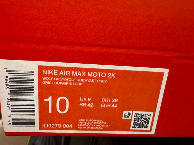 Nike Air Max Moto 2K Sneakers image 2